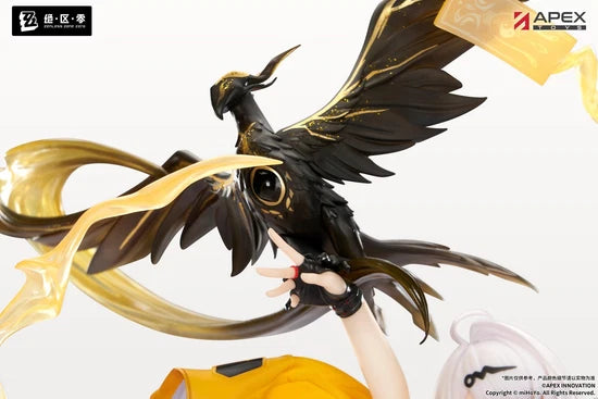 Zenless Zone Zero Yixuan: Lonely Wayfarer Beyond Ver. 1/7 Scale Figure