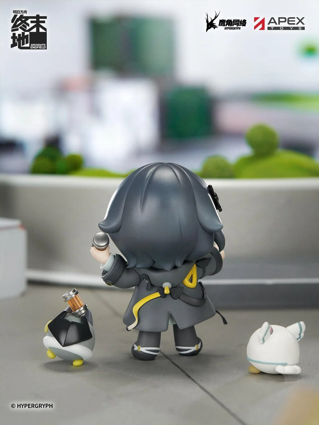 Cuties Series Arknights: Endfield Endministrator (Female)