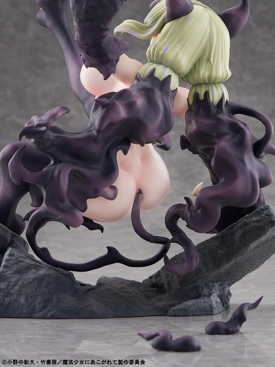 Gushing Over Magical Girls Leoparde: Serious Mode 1/6 Scale Figure
