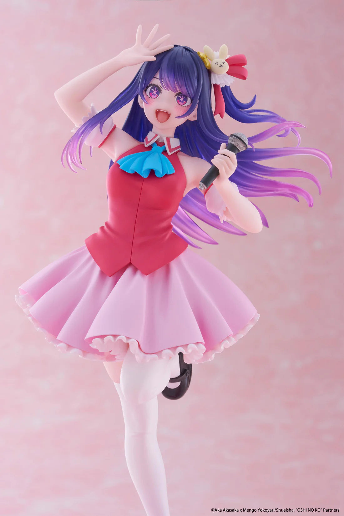 Coreful Figure Oshi no Ko Ai Hoshino B-Komachi Ver.