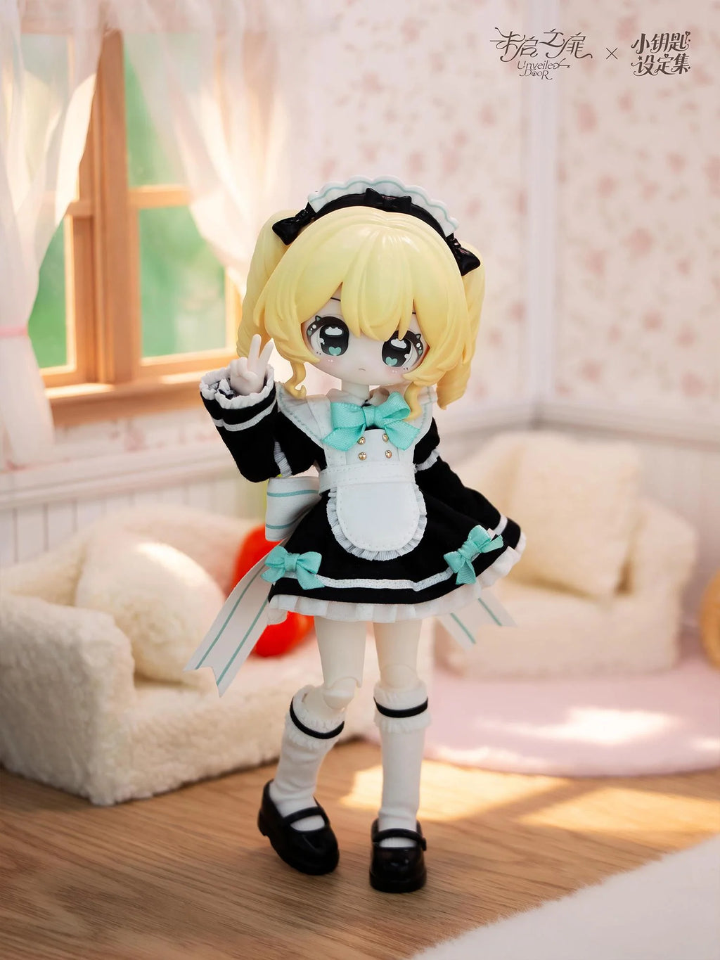The Key Collection Series Trading Doll Box Set