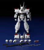 Mobile Police Patlabor Moderoid AV-98 Ingram Model Kit (3rd Reissue)