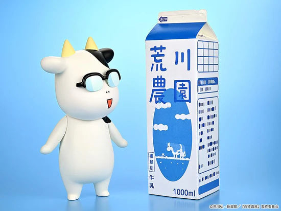 Hyakusho Kizoku - The Farmer's Days Soft Vinyl Figure Hiromu Arakawa