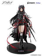 Arknights Ines 1/7 Scale Figure
