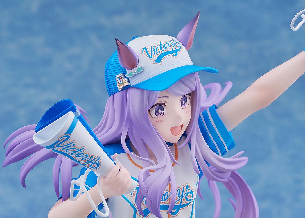 Umamusume: Pretty Derby Mejiro McQueen Bring 'Em Home, Please! Ver. 1/7 Scale Figure