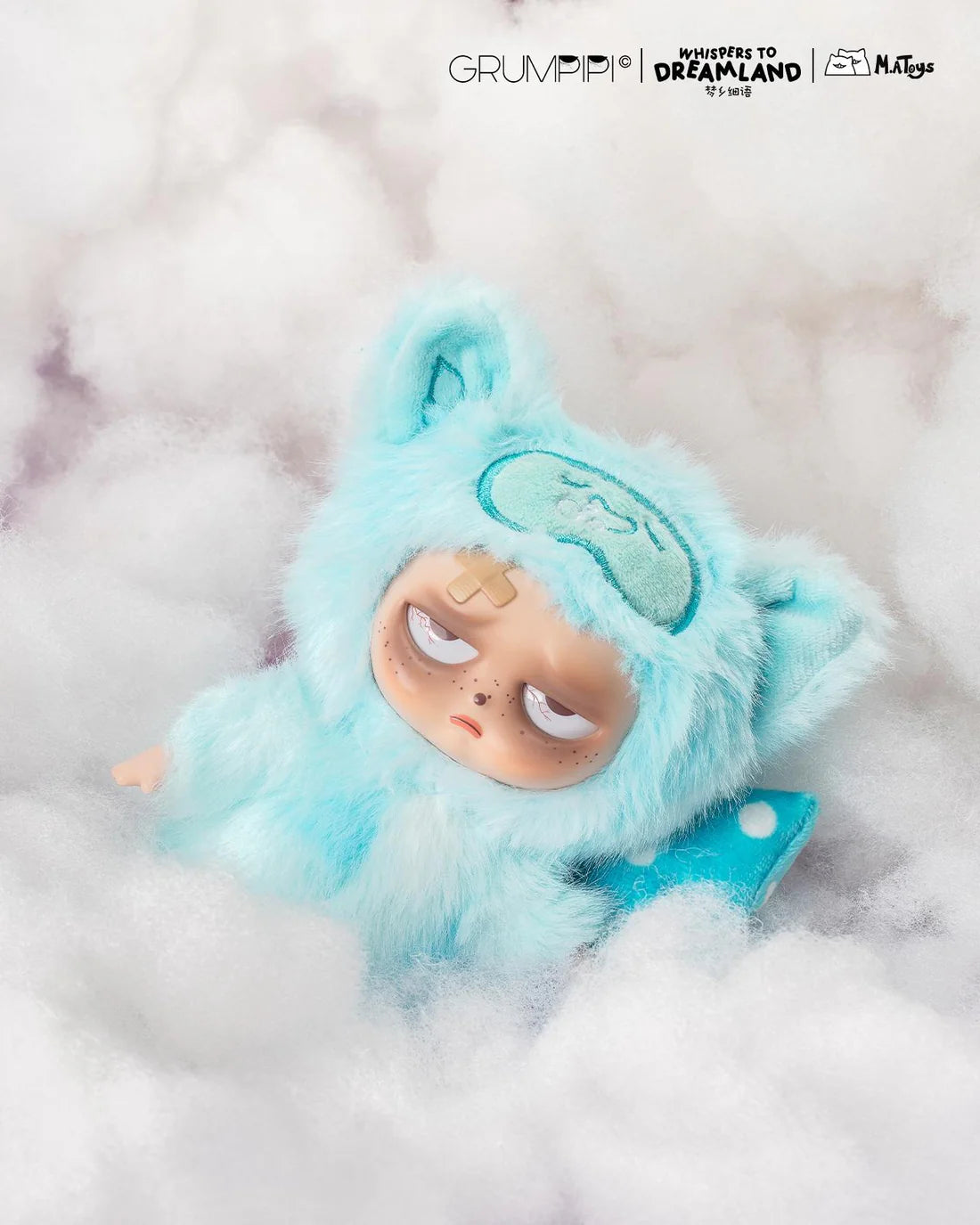Sleepless Grumpipi Whispers to Dreamland Plush Blind Box Keychain