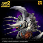 Gamera 2: Attack of Legion (1996) Legion 1/700 Scale Model Kit