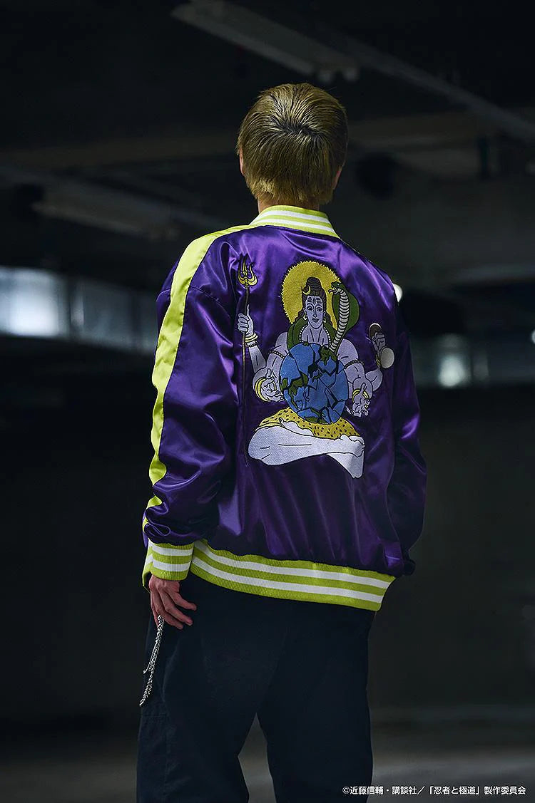 Ninja vs. Gokudo Kiwami-san's Tattoo Souvenir Jacket Shinoha-kun's Bodysuit Color Ver.