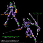 Toyrise Neon Genesis Evangelion Eva-01 Test Type
