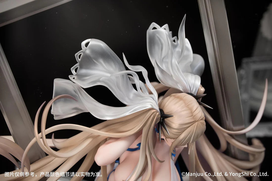 Azur Lane Formidable: Anniversary Memories Ver. 1/7 Scale Figure