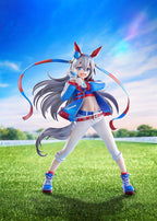 Uma Musume: Pretty Derby Tamamo Cross 1/7 Scale Figure