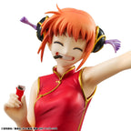 G.E.M. Series Gintama Kagura: Limited Repeat Ver. 1/8 Scale Figure