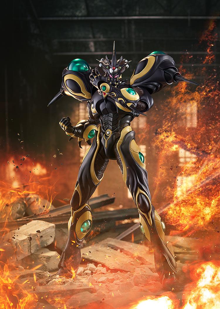 Bio Booster Armor Guyver Gigantic Dark Figma