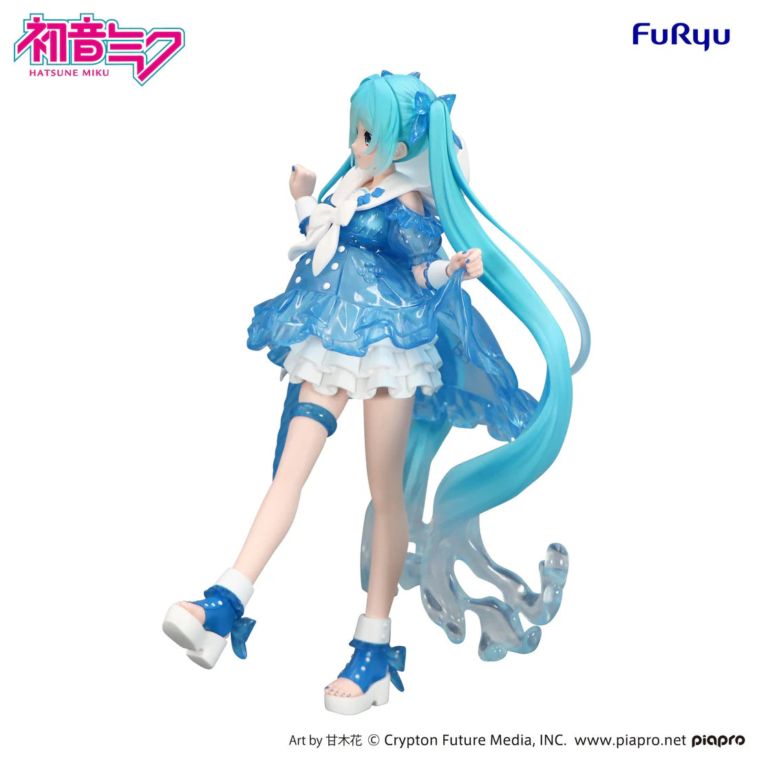 Trio-Try-iT Figure Hatsune Miku: Rainy Dance Ver.