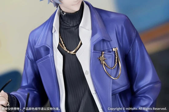 Gift+ Honkai: Star Rail Phainon: Express Travel Notes Ver. 1/8 Scale Figure