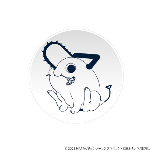 Chainsaw Man Cafe: The Movie "Chainsaw Man: Reze Arc" Small Plate (Pochita)