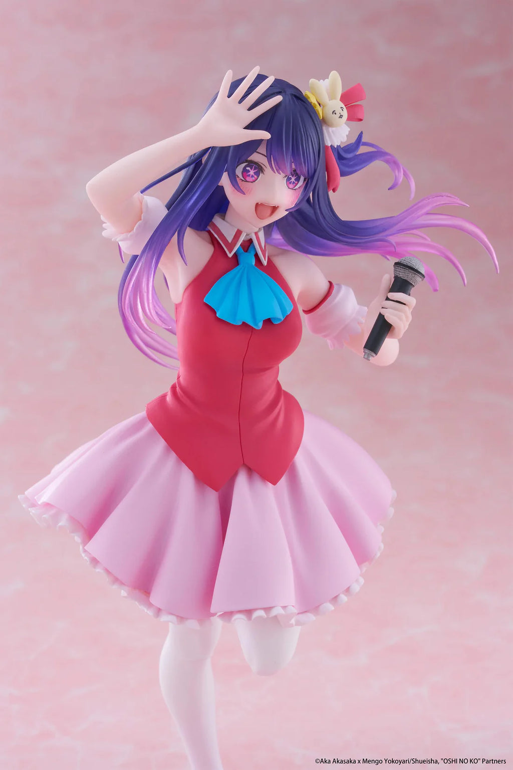 Coreful Figure Oshi no Ko Ai Hoshino B-Komachi Ver.