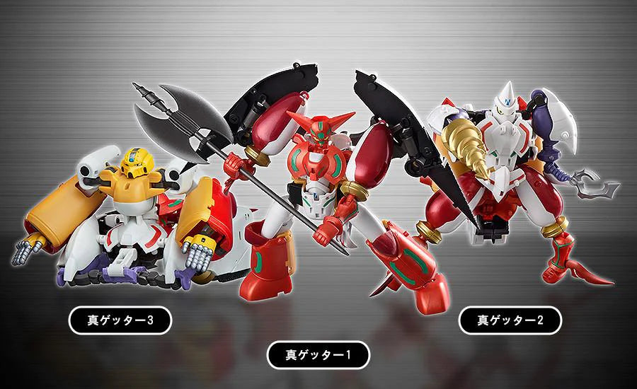Dynamic Change Getter Robo Armageddon Shin Getter Robo (Re-run)