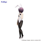 BiCute Bunnies Figure The Melancholy of Haruhi Suzumiya Yuki Nagato (Re-run)