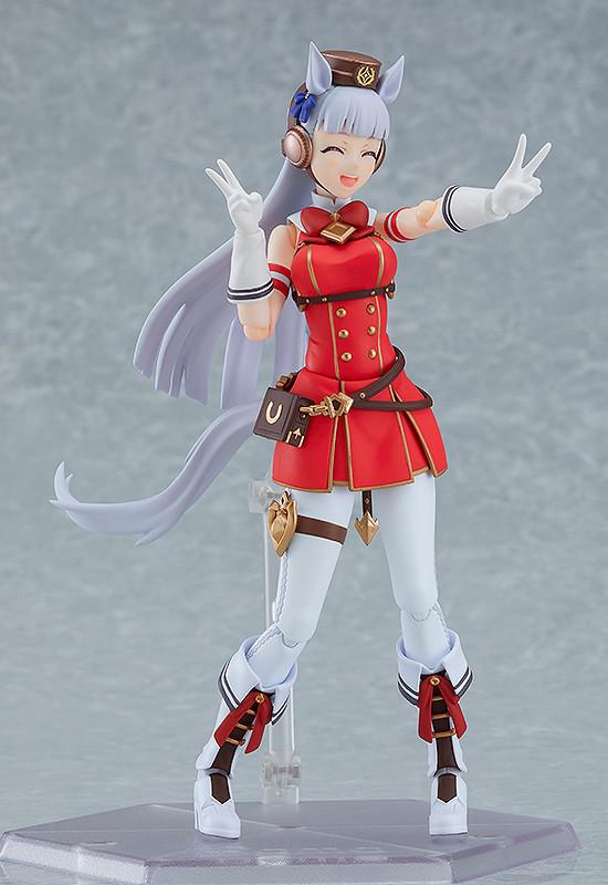 Uma Musume: Pretty Derby Gold Ship Figma (Re-run)