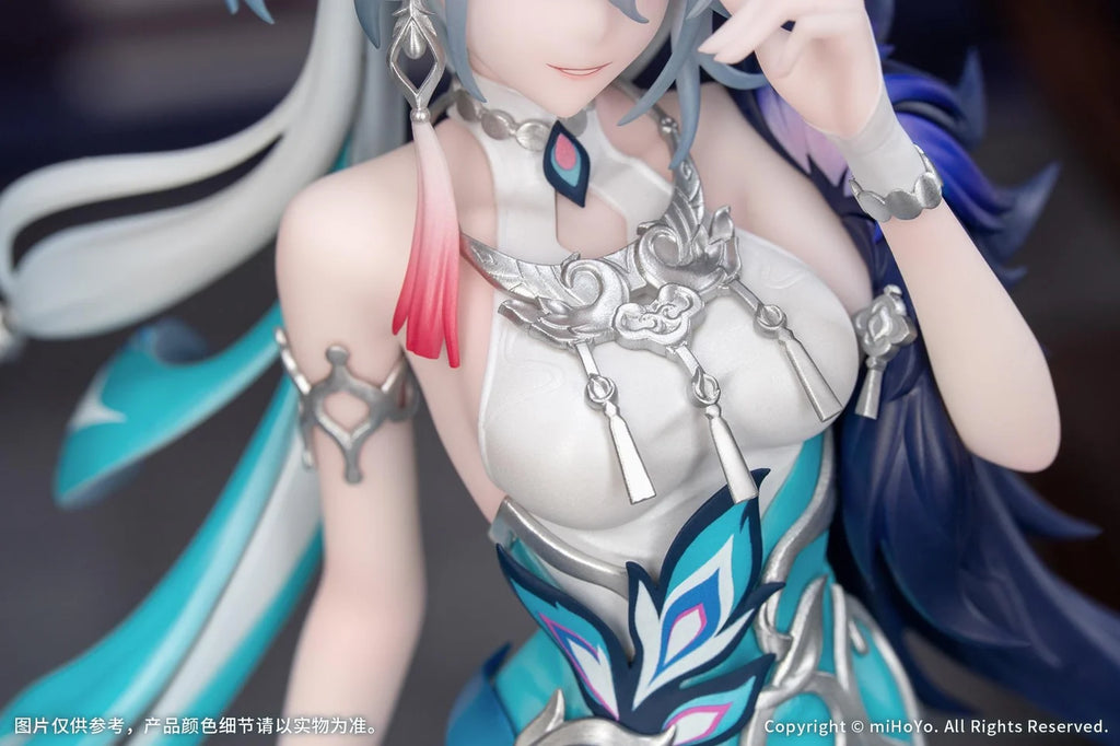 Gift+ Honkai: Star Rail Yao Guang 1/8 Scale Figure