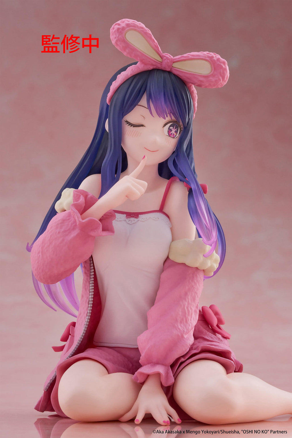 Oshi no Ko Desktop Cute Ai (Rabbit Room Wear Ver.) Figure