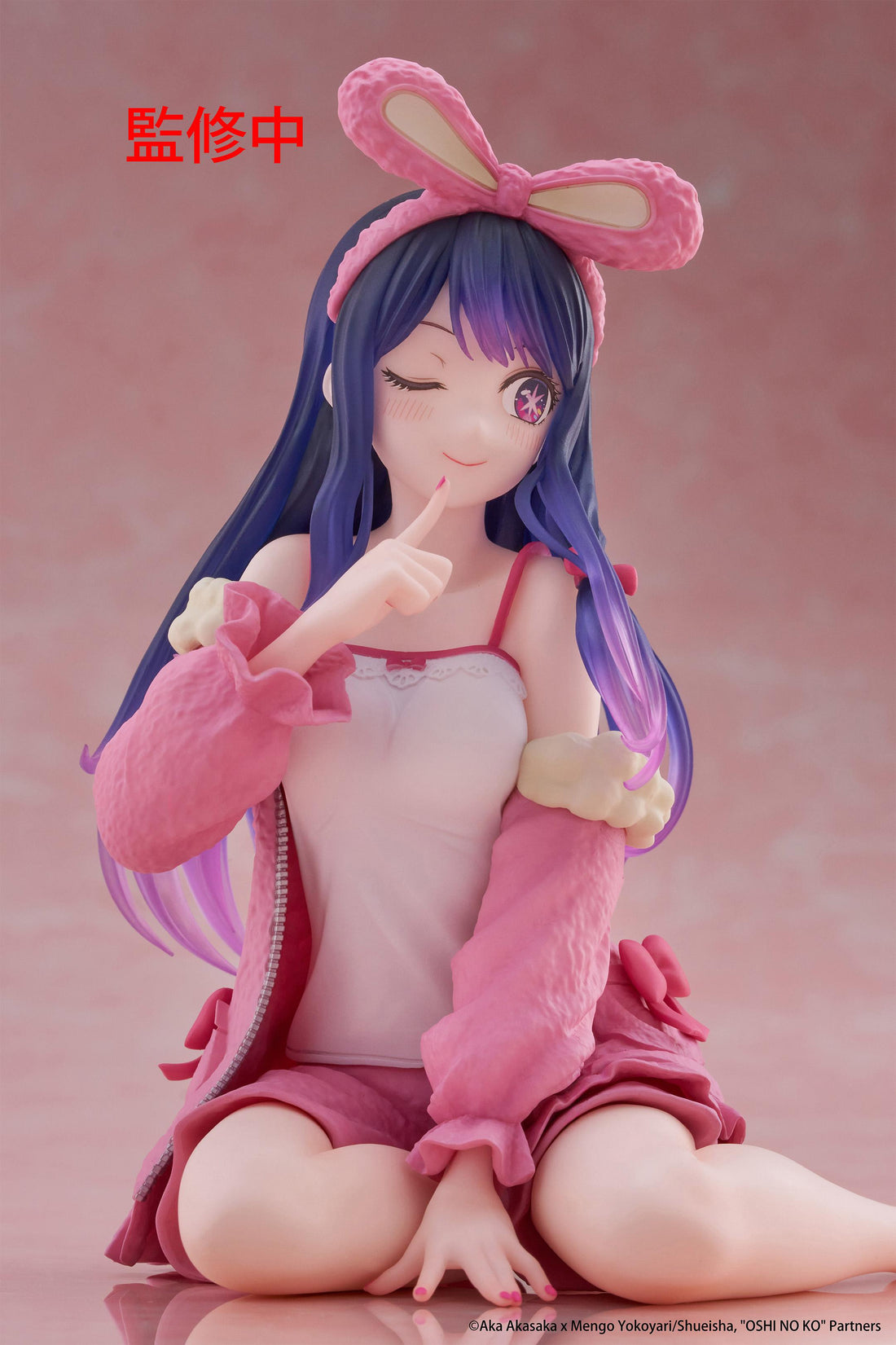 Oshi no Ko Desktop Cute Ai (Rabbit Room Wear Ver.) Figure