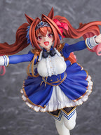 Umamusume: Pretty Derby Your Scarlet Tailwind Daiwa Scarlet