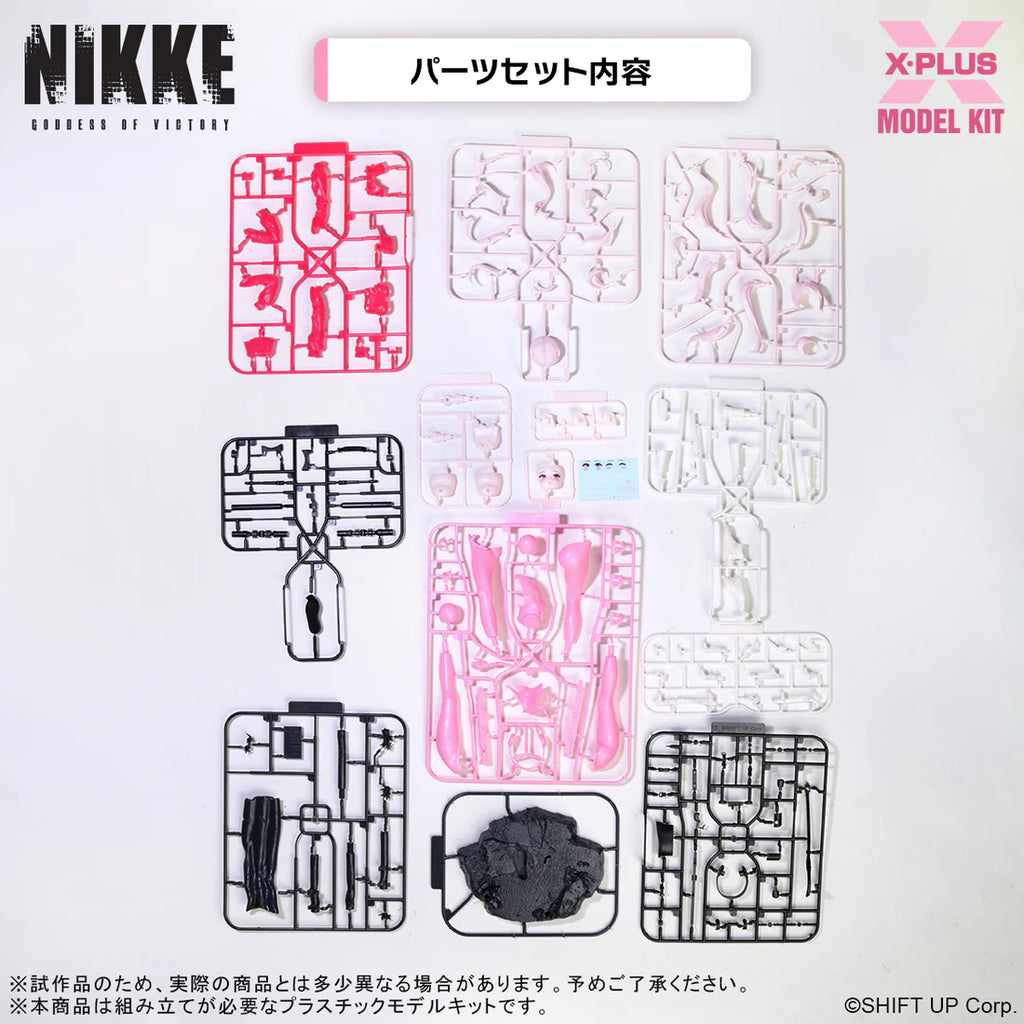 Goddess of Victory: Nikke Alice Non-Scale Plastic Model Kit