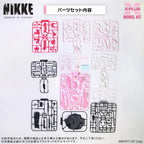 Goddess of Victory: Nikke Alice Non-Scale Plastic Model Kit