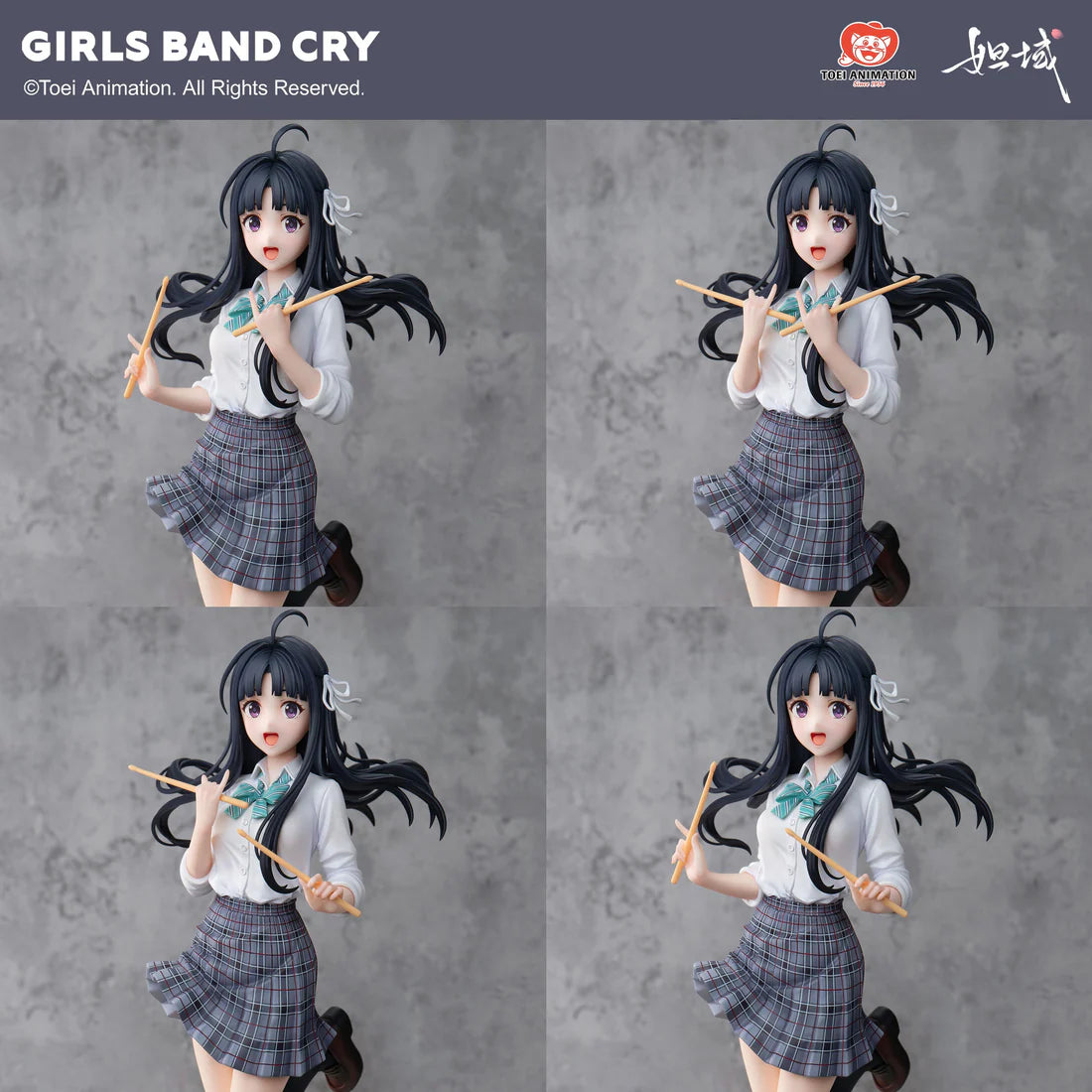 Girls Band Cry Subaru Awa 1/7 Scale Figure