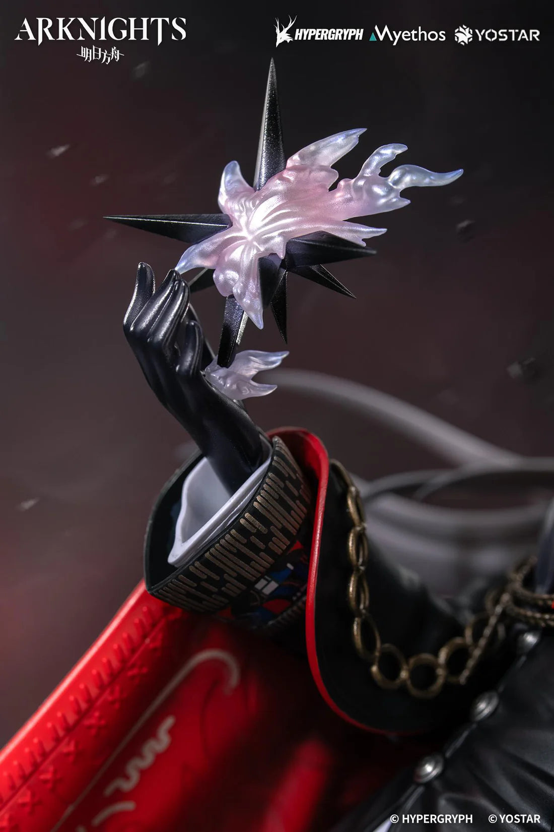 [Bonus] Arknights Lappland the Decadenza 1/7 Scale Figure