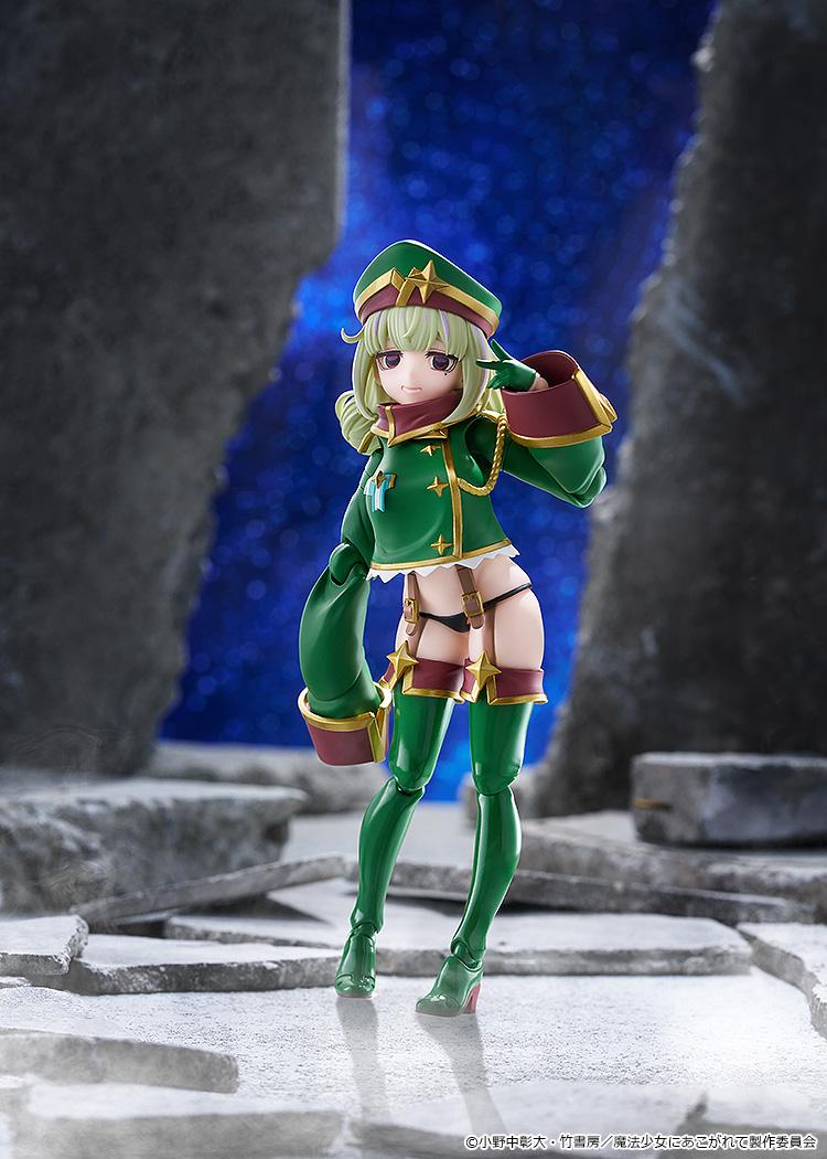 Gushing Over Magical Girls Leopard Figma