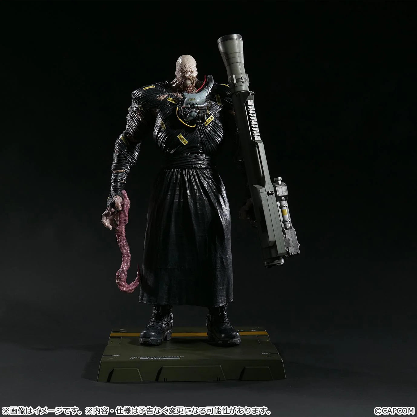 Resident Evil 4 Capcom Figure Builder Creators Model Nemesis
