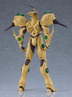 Bio Booster Armor Guyver figma Guyver Gigantic Figure