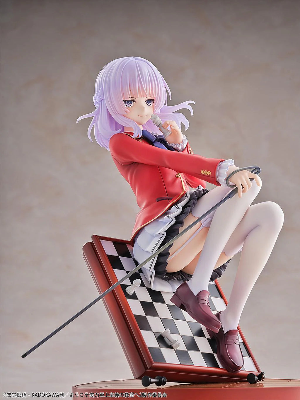 Classroom of the Elite Arisu Sakayanagi 1/7 Scale Figure