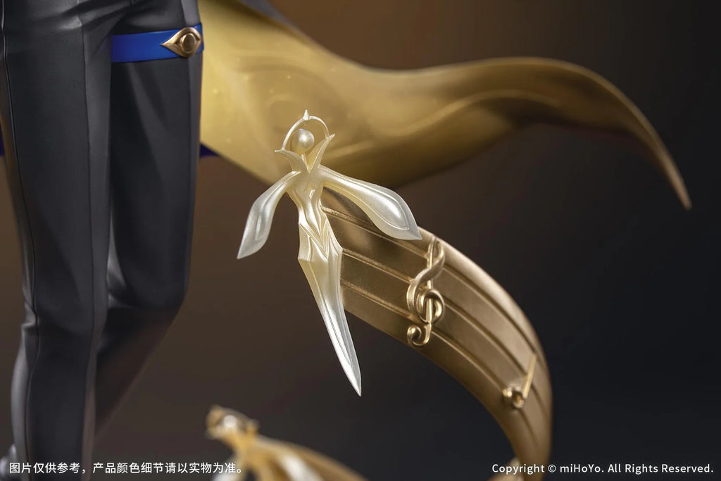 Gift+ Honkai: Star Rail Sunday Star Rail LIVE Ver. 1/8 Scale Figure
