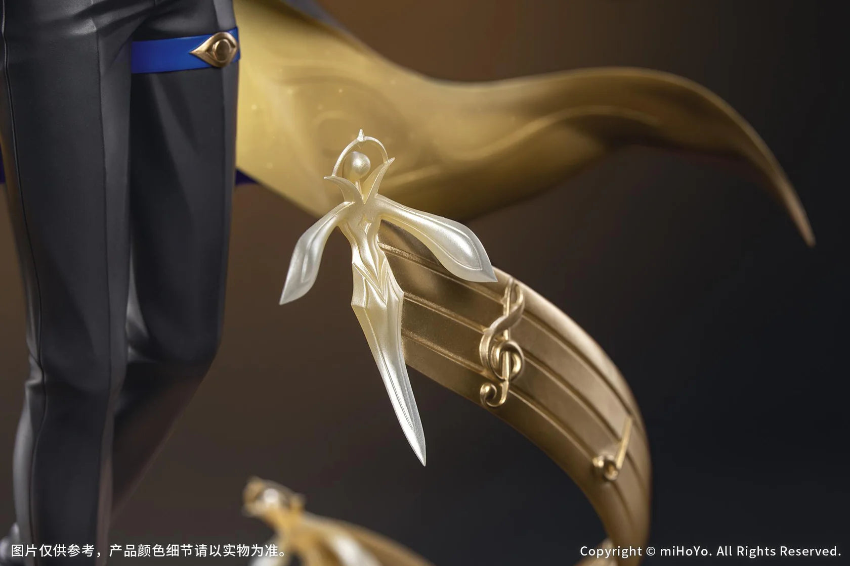 Gift+ Honkai: Star Rail Sunday Star Rail LIVE Ver. 1/8 Scale Figure