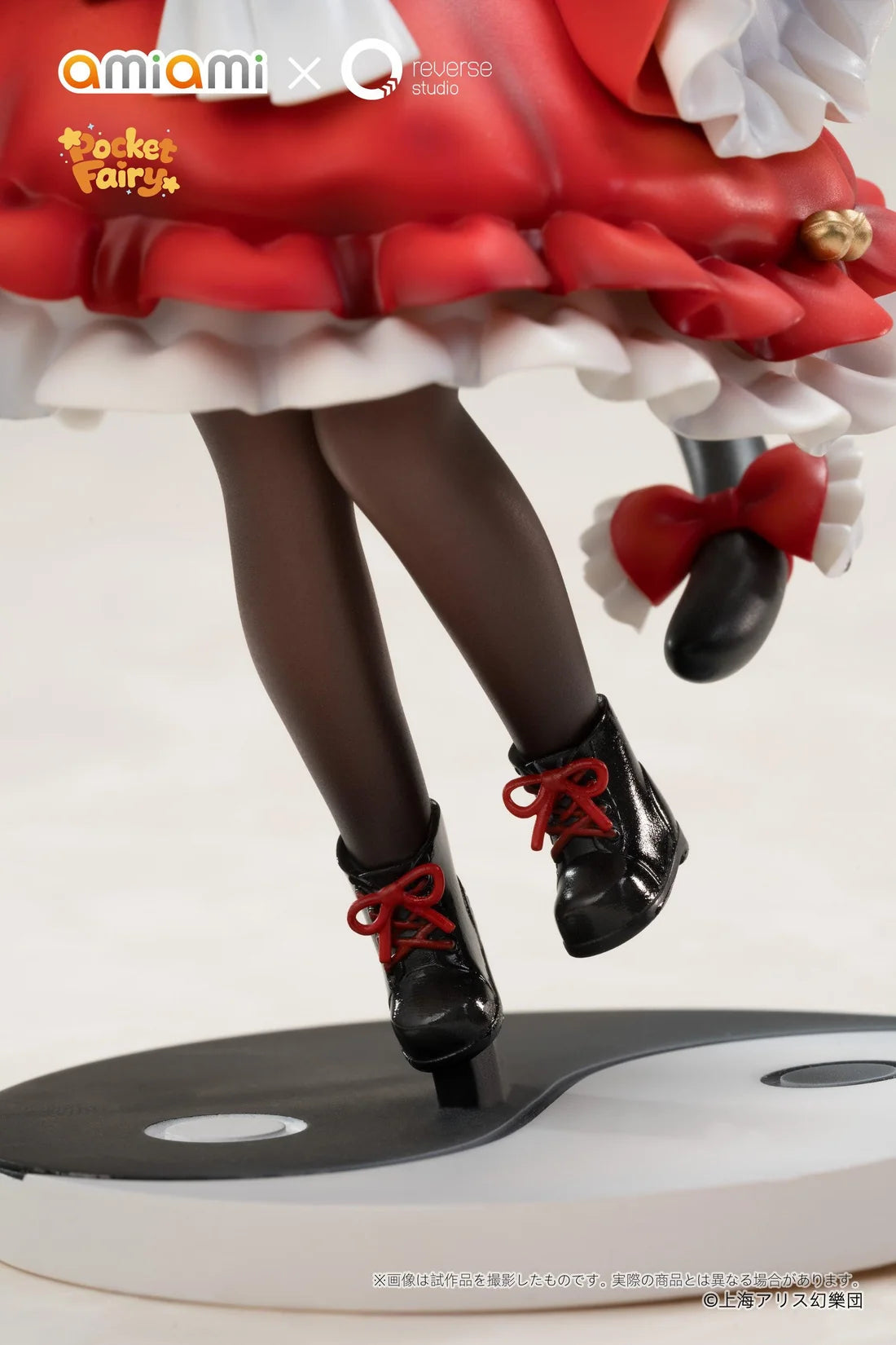 Reverse Palm size Spirit Touhou Project Reimu Hakurei