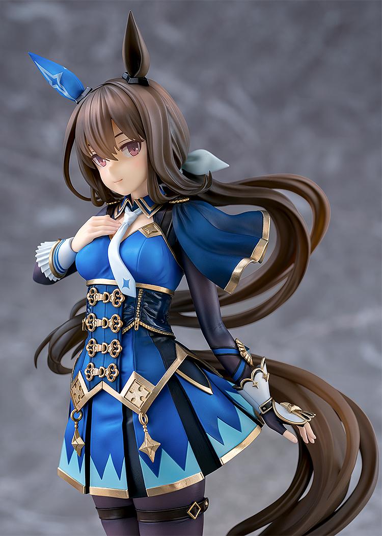 Uma Musume: Pretty Derby Admire Vega 1/7 Scale Figure (Re-run)
