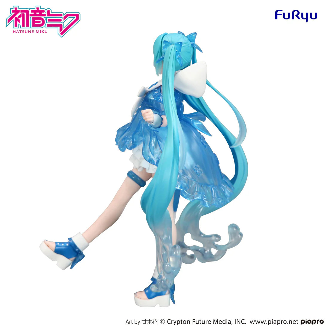 Trio-Try-iT Figure Hatsune Miku: Rainy Dance Ver.