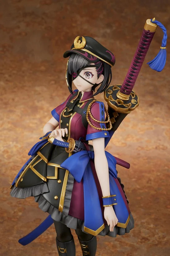 Fate/Grand Order Avenger/Mysterious Ranmaru X 1/7 Scale Figure