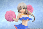 Uzaki-chan Wants To Hang Out! 2nd Season Tsuki Uzaki: Cheerleader Ver. 1/7 Scale Figure