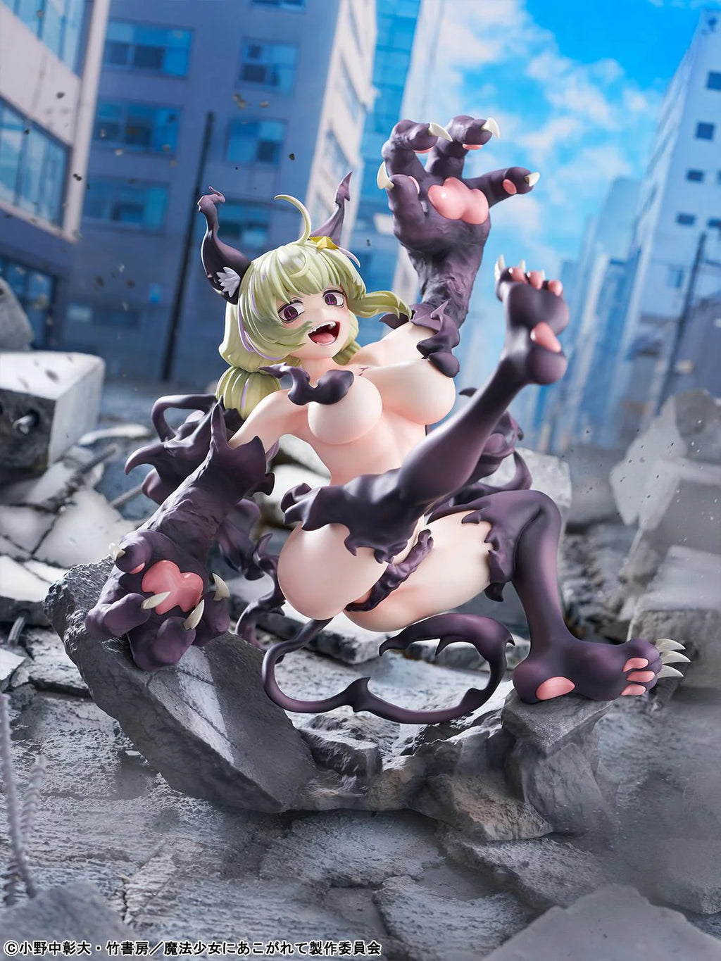Gushing Over Magical Girls Leoparde: Serious Mode 1/6 Scale Figure