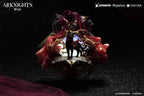 Arknights Diorama Miss.Christine Elite 2 Ver. Non-Scale Figure