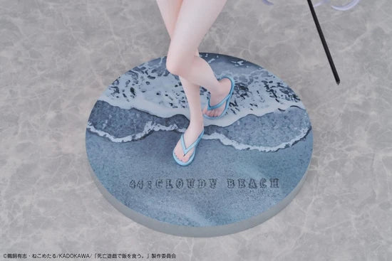 Playing Death Games to Put Food on the Table Yuki 1/7 Scale Figure