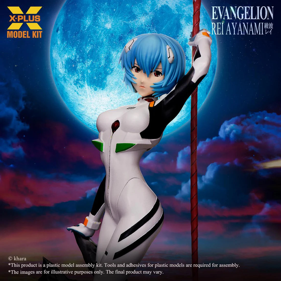 Rebuild of Evangelion Rei Ayanami 1/8 Scale Model Kit