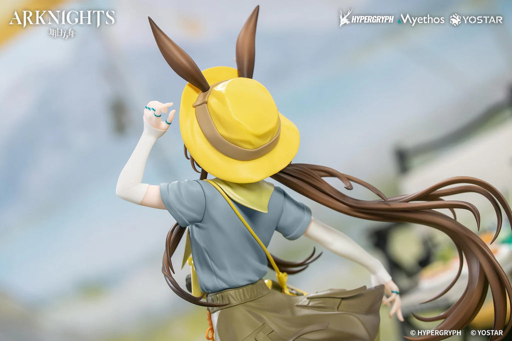 Arknights Gift+ Amiya Wildlight Wander Ver. 1/8 Scale Figure
