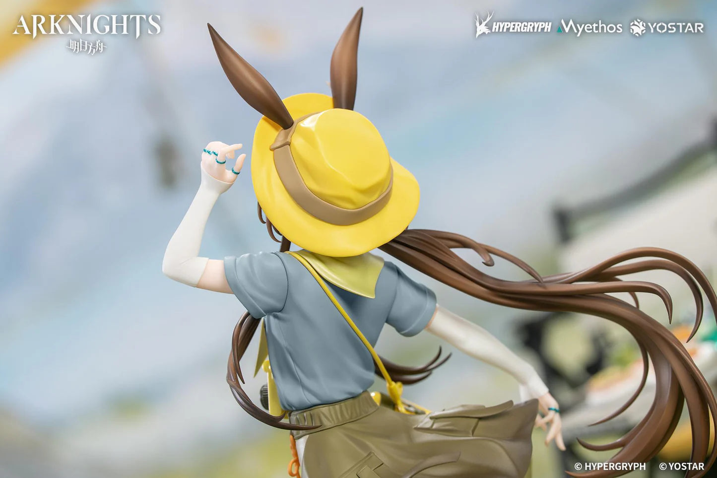 Arknights Gift+ Amiya Wildlight Wander Ver. 1/8 Scale Figure