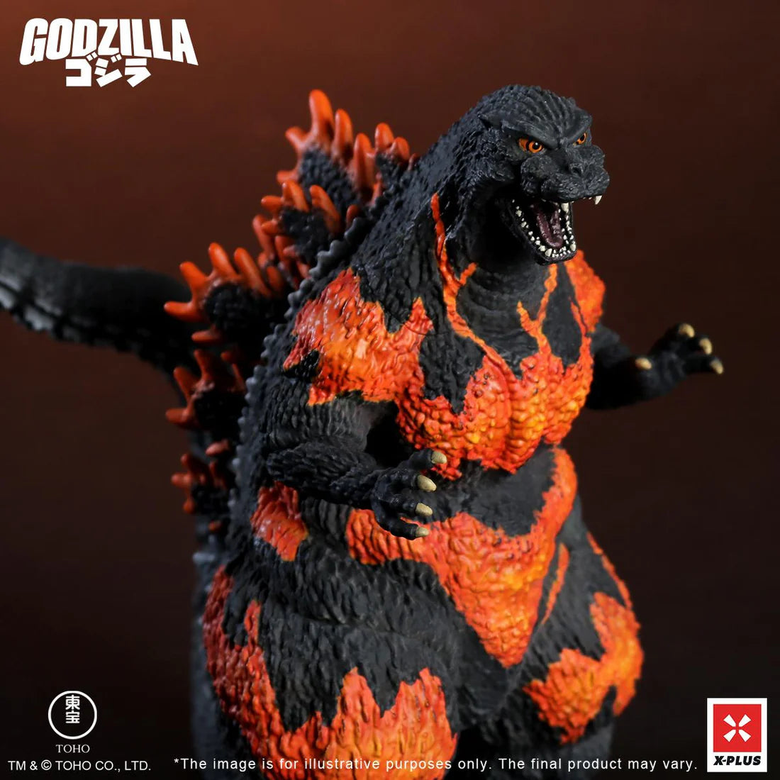 Godzilla vs. Destoroyah (1995) TOHO Kaiju Wars Series Godzilla Standard Ver.